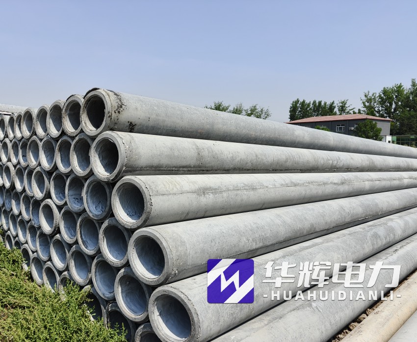 绥宁12米水泥电线杆